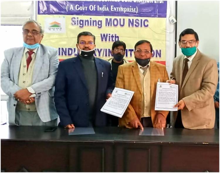Anand Engineering College signed MOU with NSIC