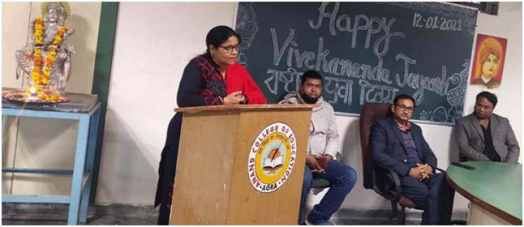 Anand College Of Education Celebrates National Youth Day Celebration